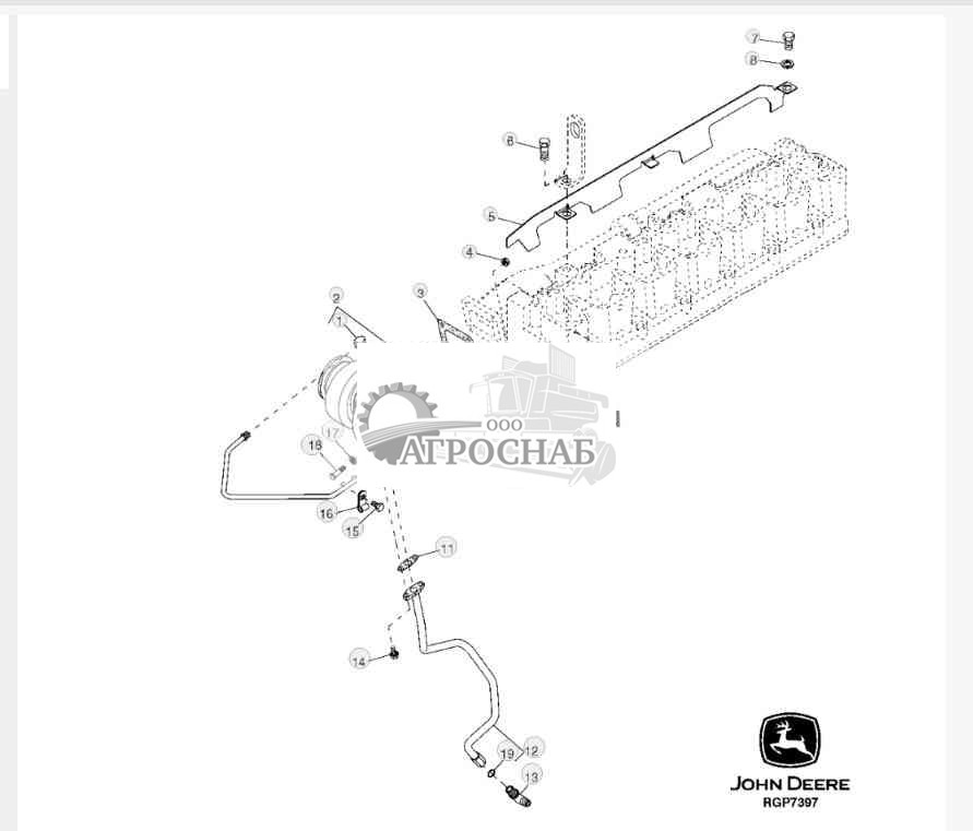 Turbocharger and Oil Lines ( 